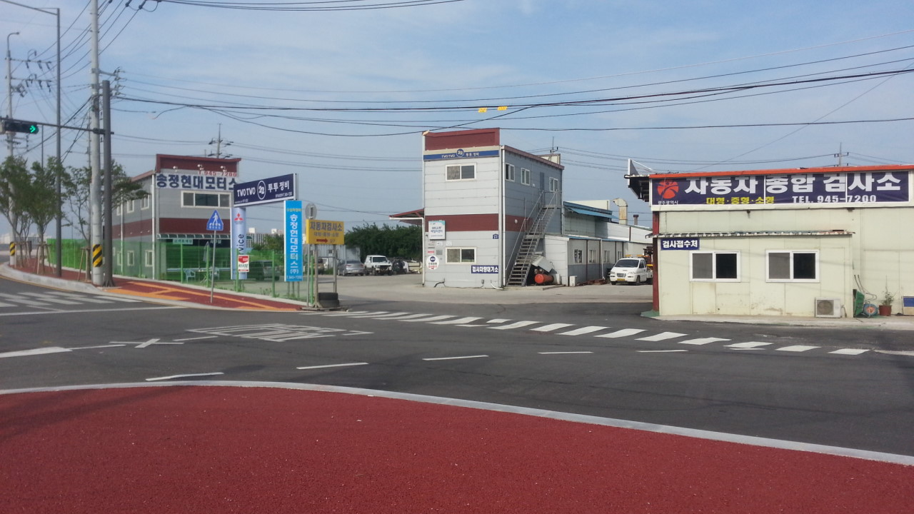 송정현대모터스